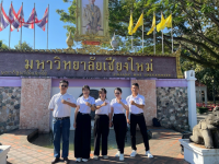 Ngành Nuôi trồng Thủy sản - Chương trình Minh Phú_NTU: Học thật - Làm thật - Trải nghiệm quốc tế